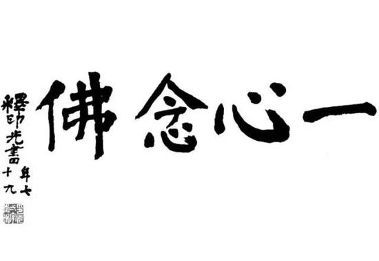 全国各地佛七日程，您最神往去哪里？